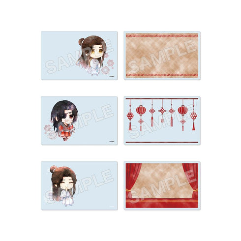 『天官賜福 貮』クリアカード(2枚セット) /01 全6種【BOX】